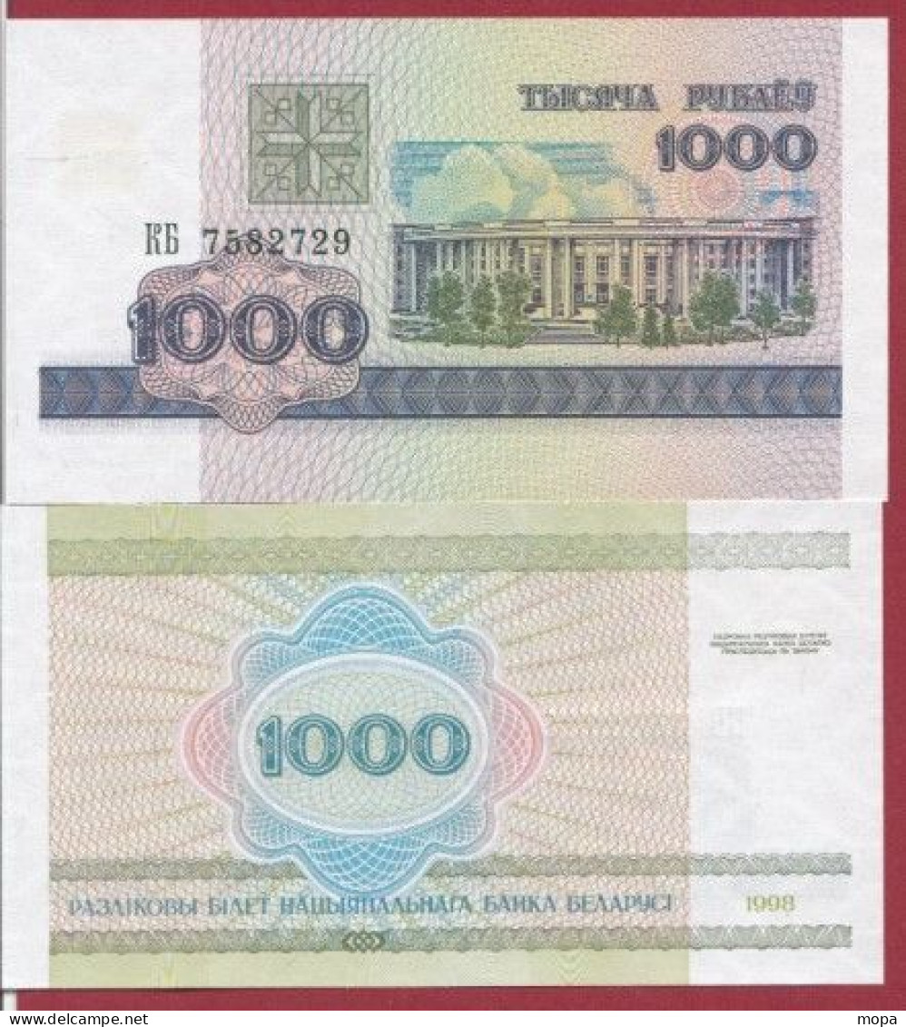 Belarus--- 1000 Rublei --1998    ---UNC --(337) - Belarus