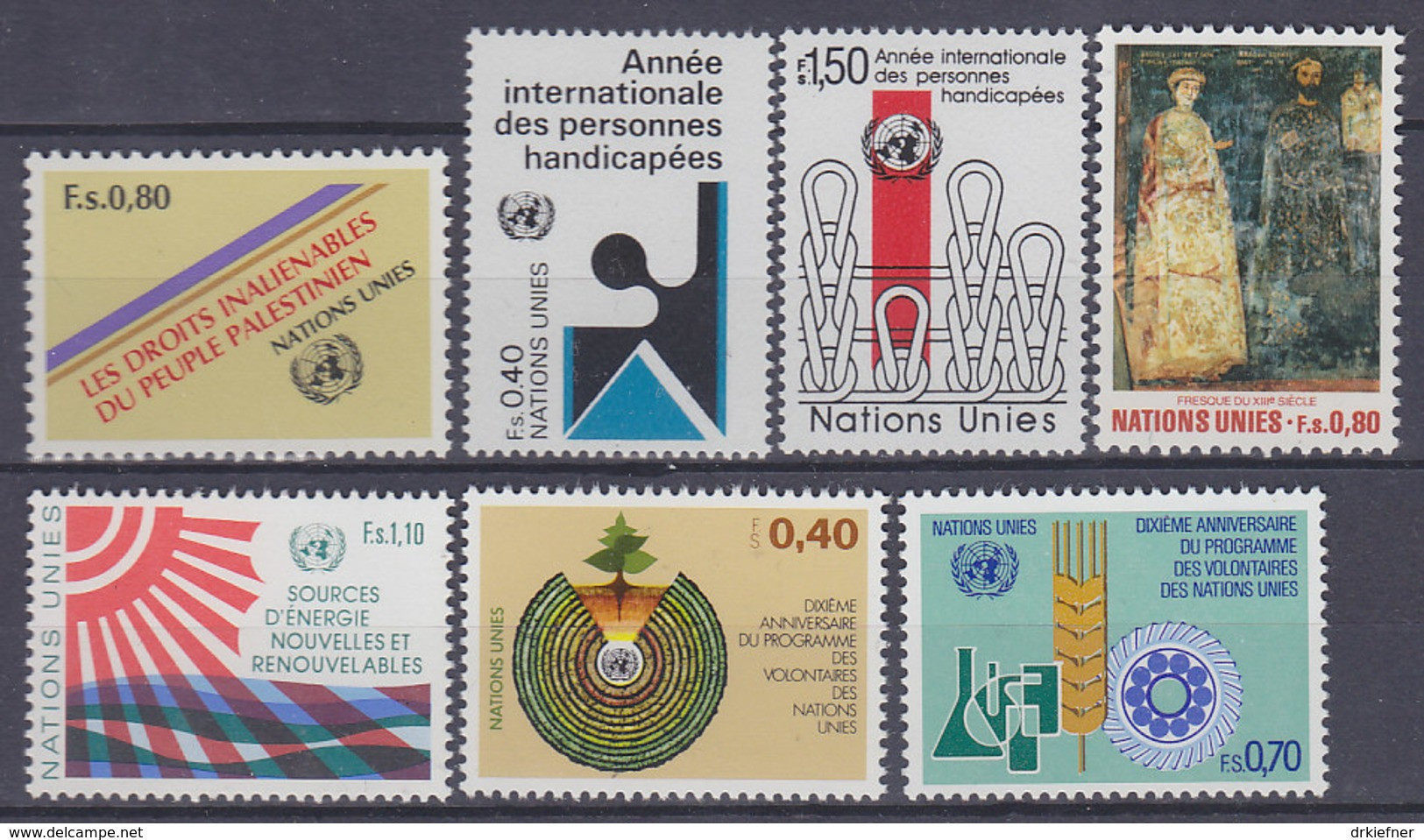 UNO GENF  Jahrgang 1981, Postfrisch **, 96-102, Komplett - Unused Stamps