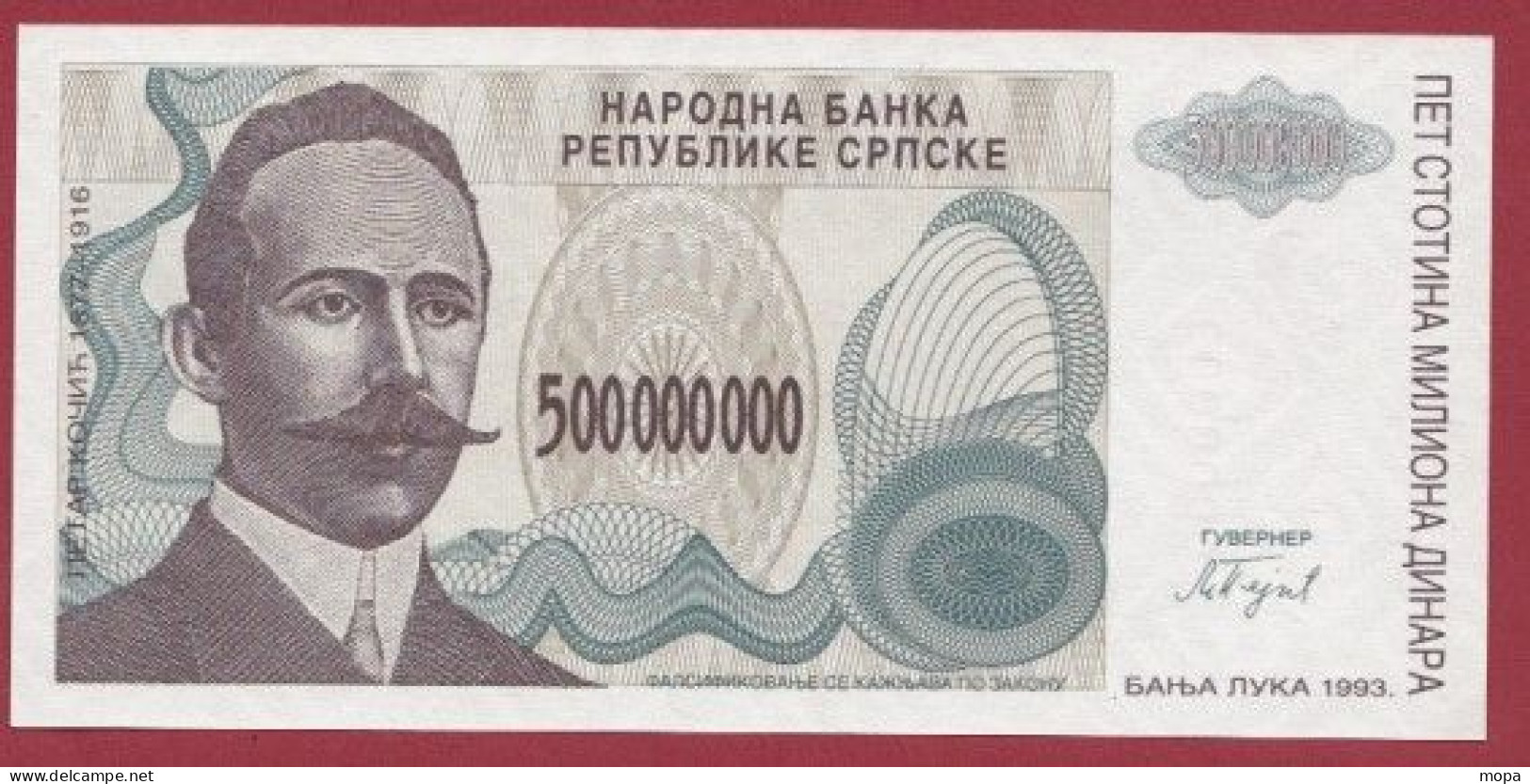 Bosnie-Herzegovine--- 500000000 Dinara --1993  (Série A0000000 -RARE.1er Billet émis    ---UNC --(343) - Bosnia Erzegovina