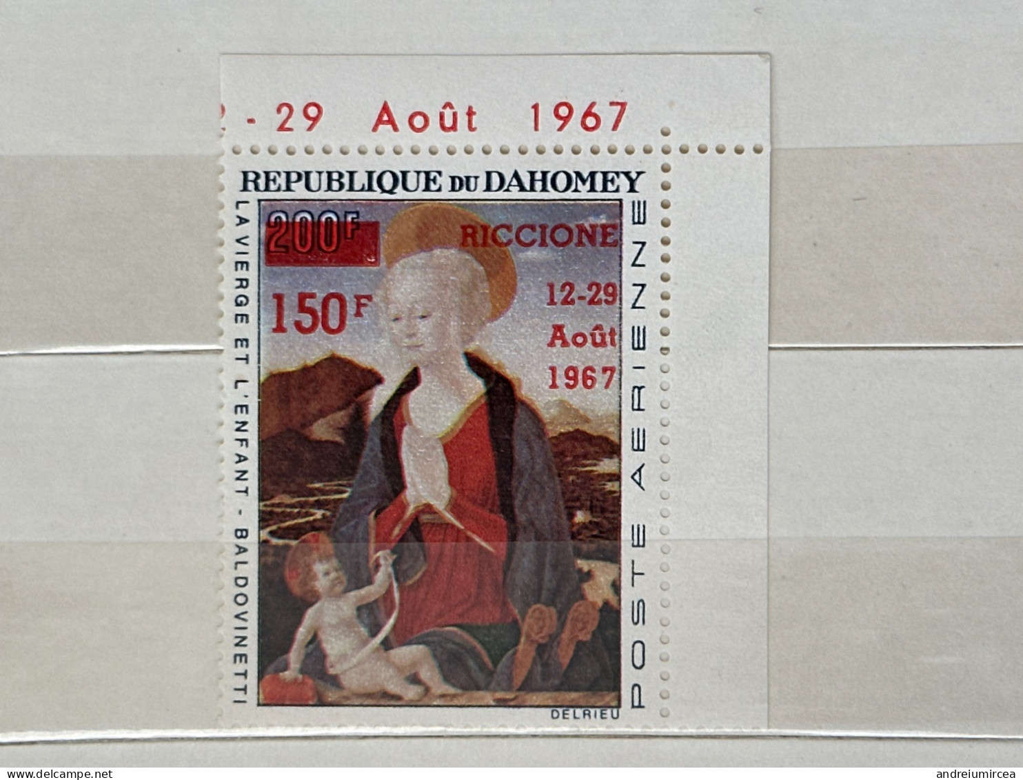 Dahomey MNH. 1967 Riccione - Benin - Dahomey (1960-...)