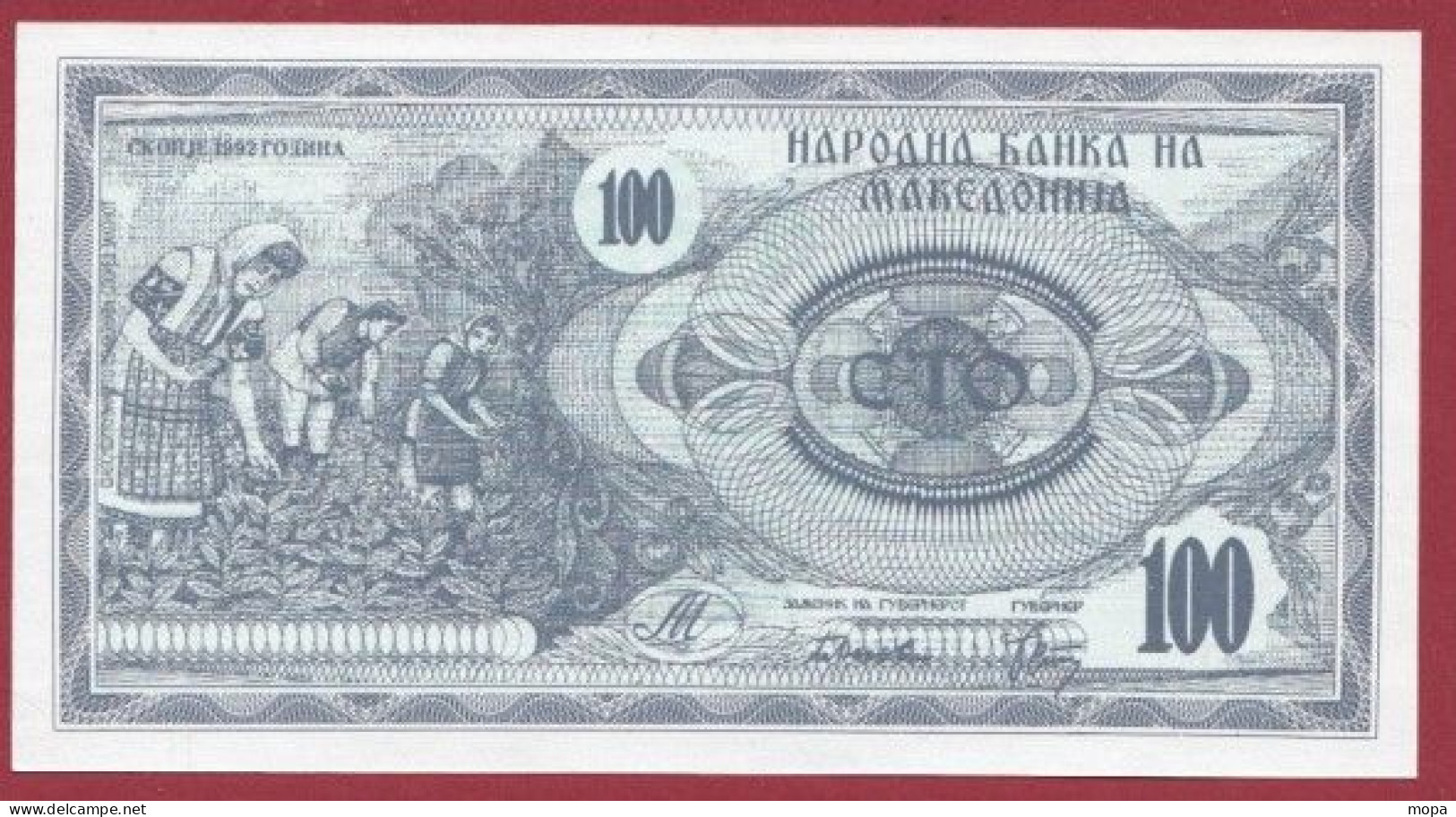 Macédoine Du Nord--- 100 Denar --1992    ---UNC --(345) - Nordmazedonien