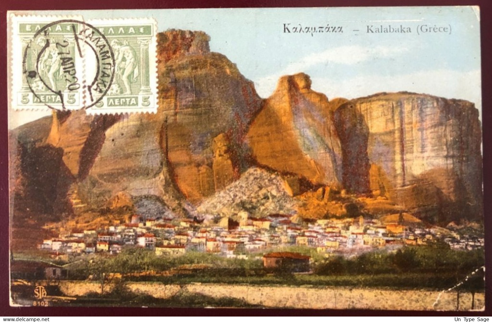 Grèce, Divers Sur CPA Cachet KALABAKA 27.4.1920 - (N311) - Briefe U. Dokumente