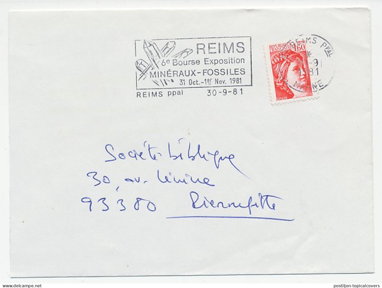 Cover / Postmark France 1981 Minerals / Fossils Exhibition - Andere & Zonder Classificatie