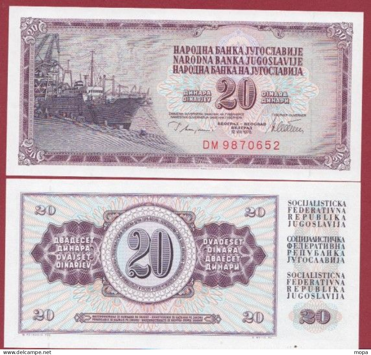 Yougoslavie-- 20 Dinara --1978    ---UNC --(351) - Yugoslavia