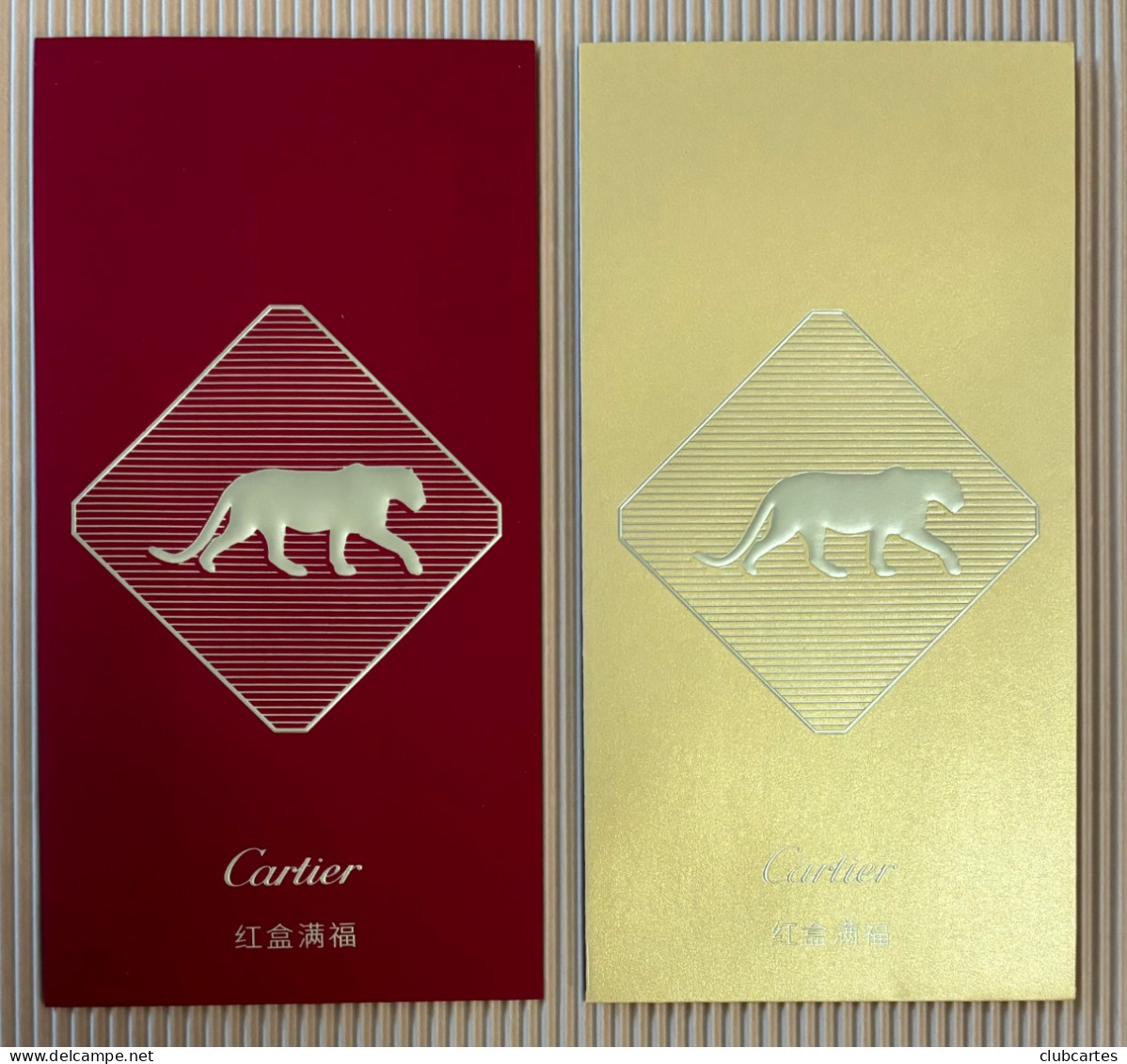 Chinese New Year CNY CARTIER X 2  2024 CHINOIS Red Pockets! - Modern (ab 1961)