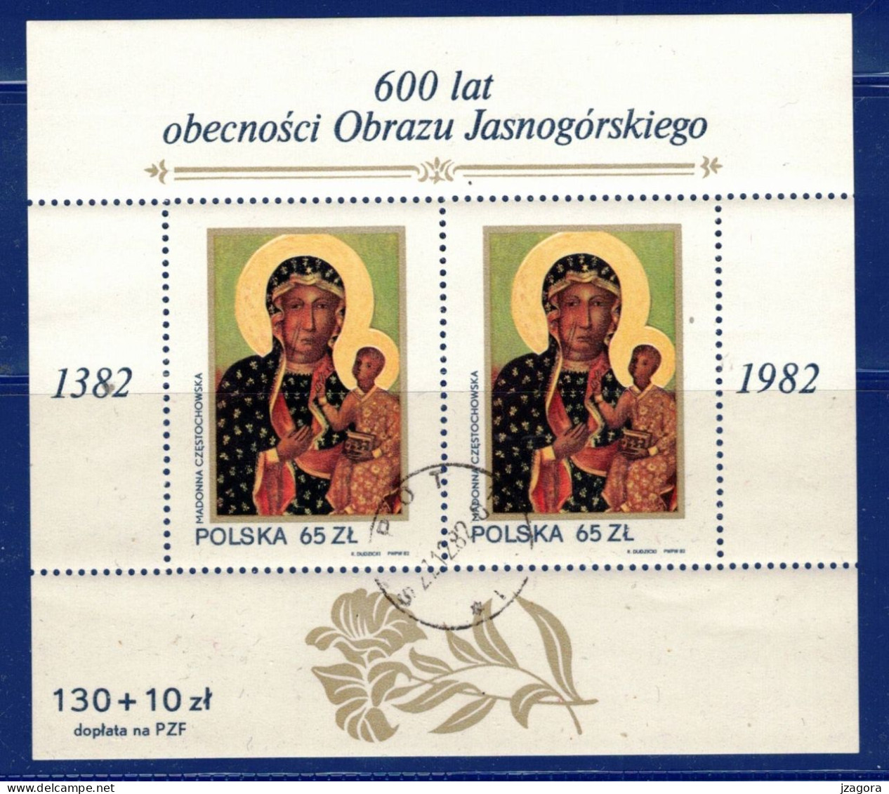 ART RELIGION - VIRGIN MARY SVARTA MADONNAN SCHWARZE MADONNA VIERGE NOIRE POLAND POLEN POLOGNE 1982 BL 89 - Théologiens