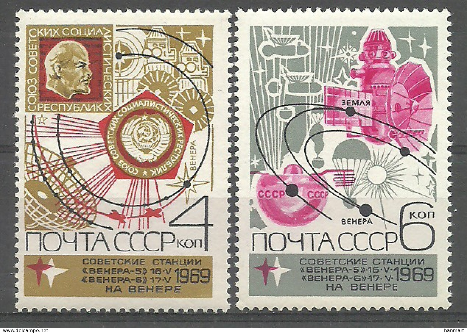 Soviet Union, USSR 1969 Mi 3694-3695 MNH  (ZE4 CCC3694-3695) - Fallschirmspringen