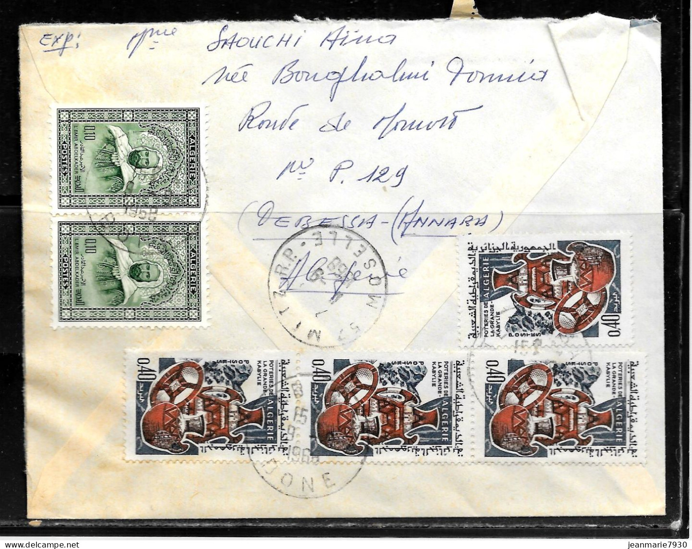 CC275 - ALGERIE - LETTRE RECOMMANDEE DE TEBESSA BONE DE 1968 POUR METZ - Algeria (1962-...)