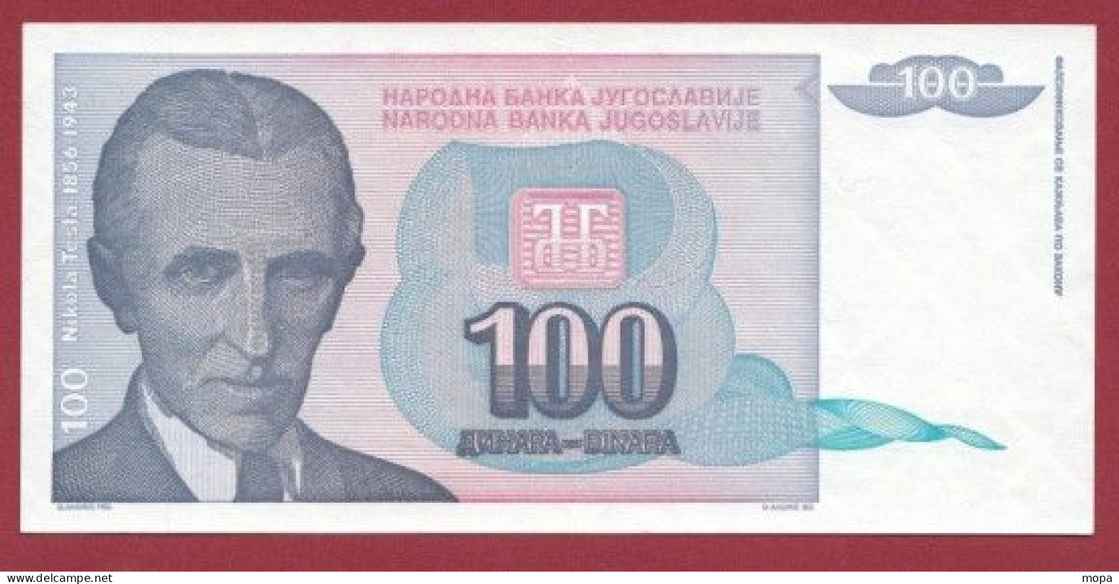 Yougoslavie-- 100 Dinara --1994    ---UNC --(358) - Jugoslavia