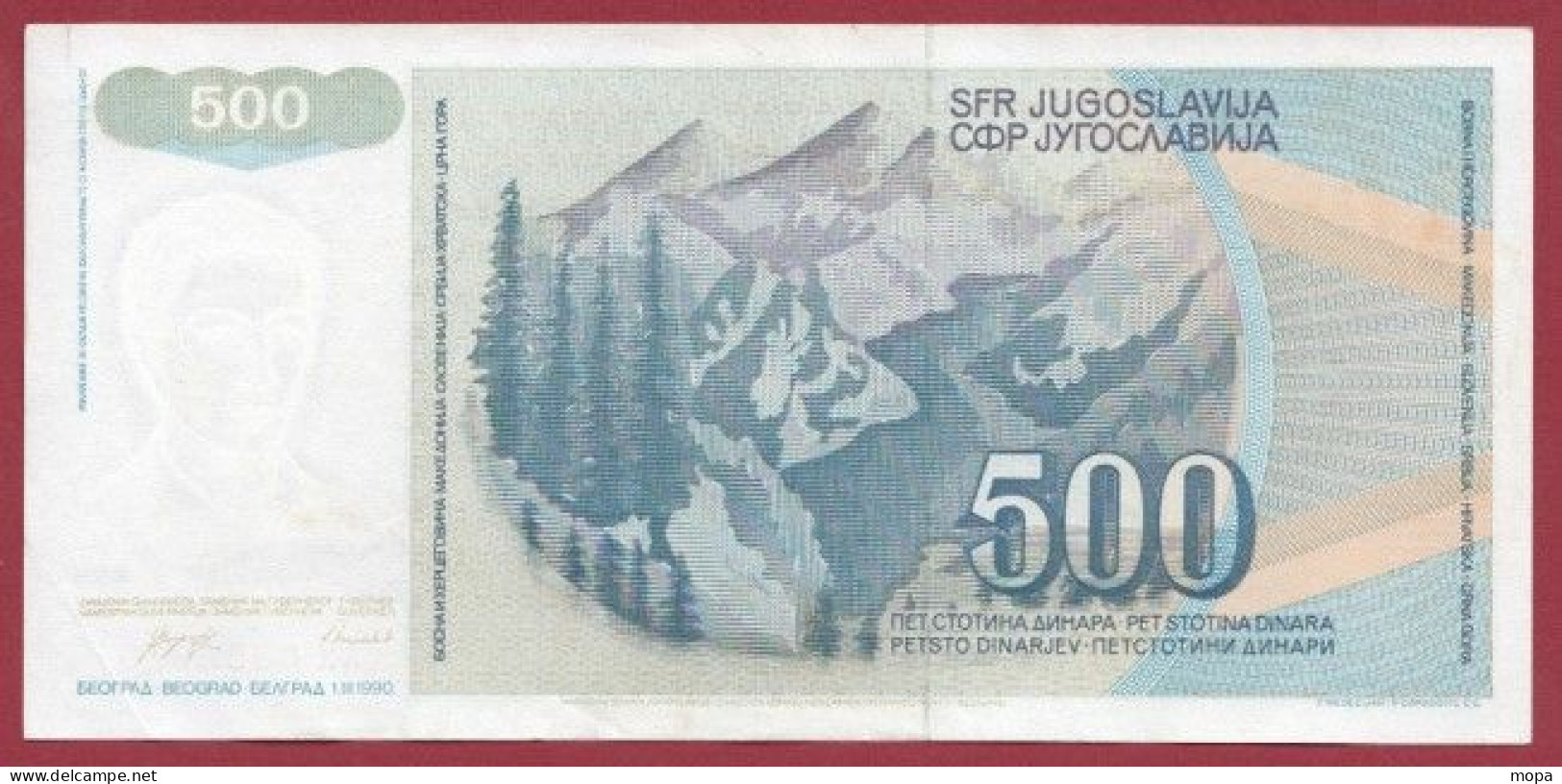 Yougoslavie-- 500 Dinara --1990    ---UNC --(359BIS) - Jugoslavia