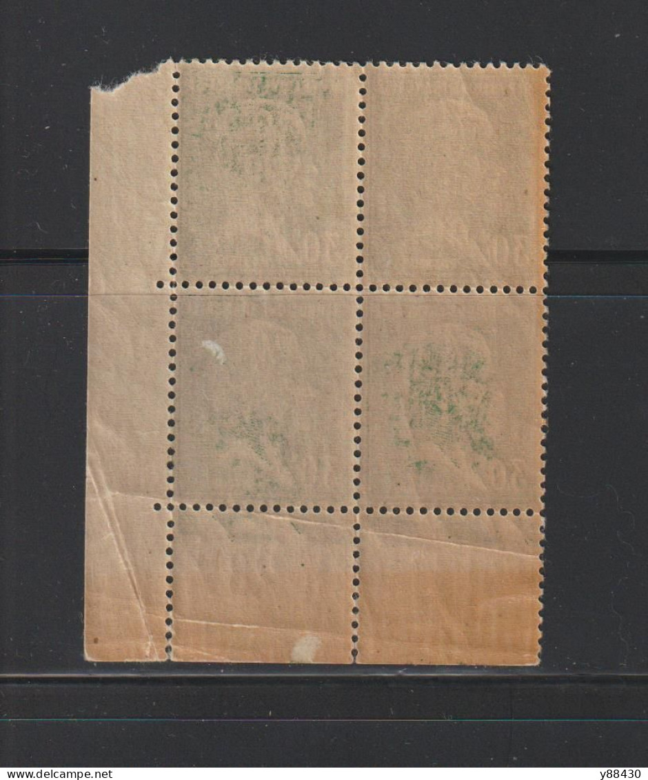 174 De 1923/26 - Coin Daté - 1 Bloc De 4 Timbres Neufs ** - Pasteur . 30c. Vert - 2 Scan - ....-1929