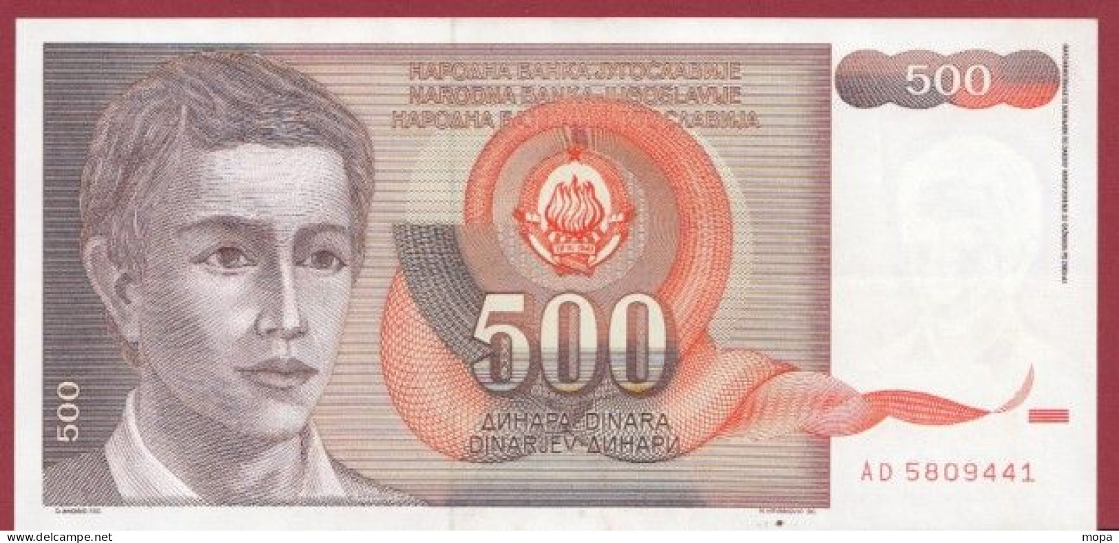 Yougoslavie-- 500 Dinara --1991    ---UNC --(360) - Yugoslavia