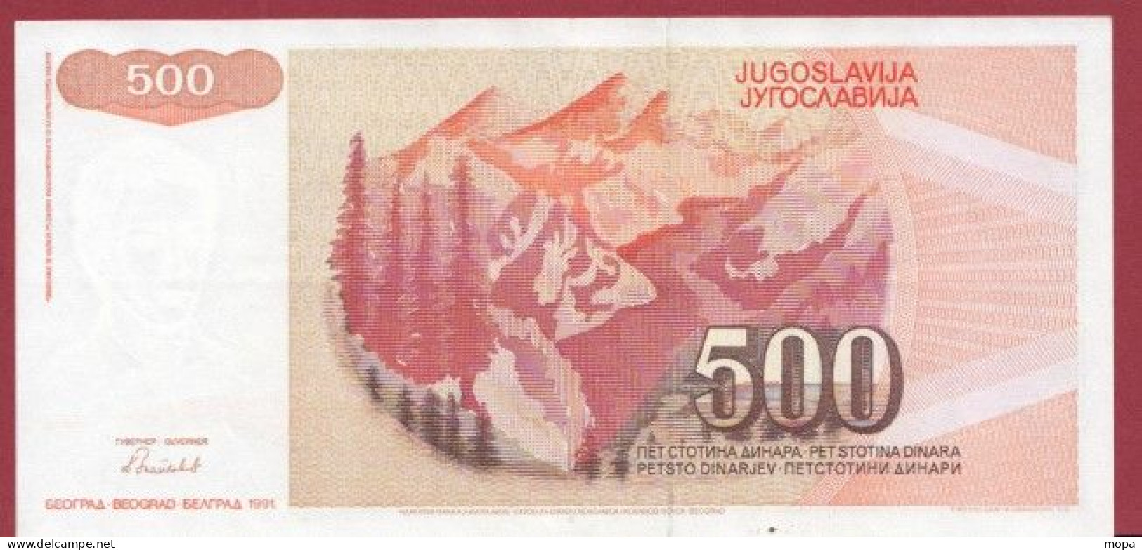 Yougoslavie-- 500 Dinara --1991    ---UNC --(360) - Jugoslavia