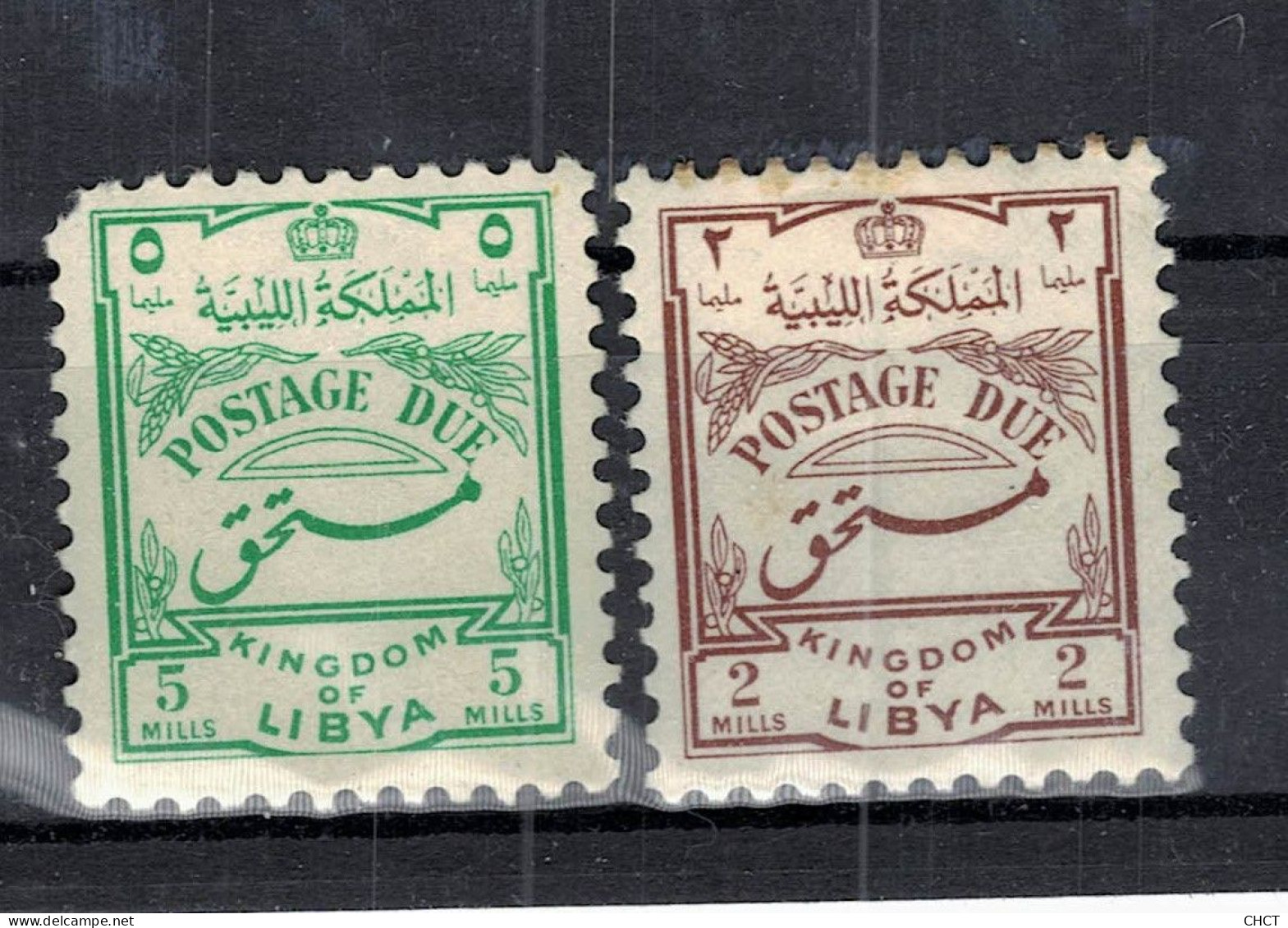 CHCT81 - Postage Due Stamps, MH, 1952, Libya - Libyen