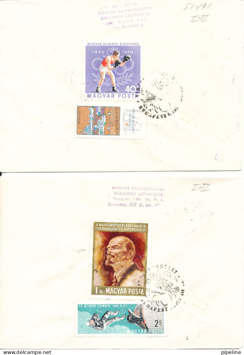 Hungary Registered FDC 18-3-1977 Flower Paintings Complete Set Of 5 On 2 Covers With Cachet Sent To Sweden - FDC