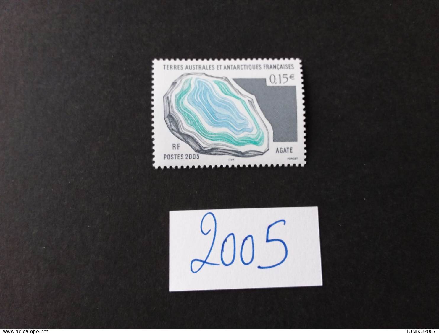 TAAF 2005** - MNH - Unused Stamps