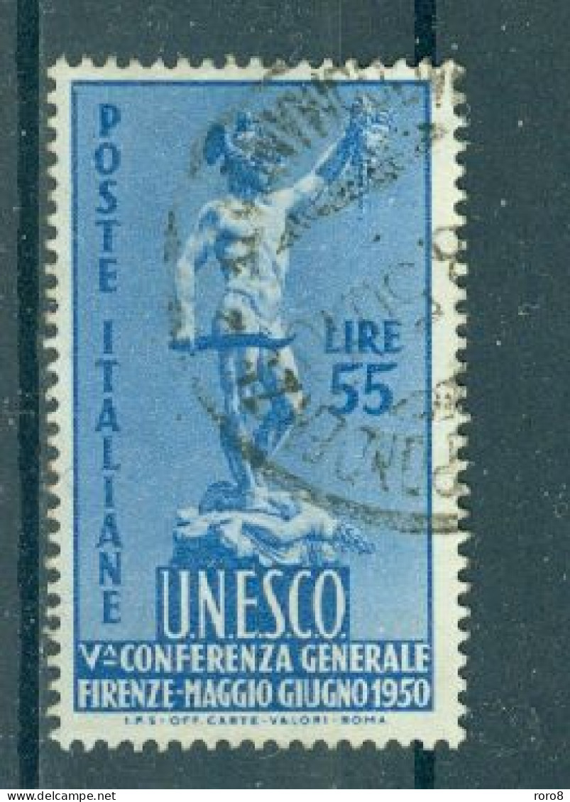 ITALIE - N°557 Oblitéré - 5° Conférence Générale De L'U.N.E.S.C.O., Florence. - UNESCO