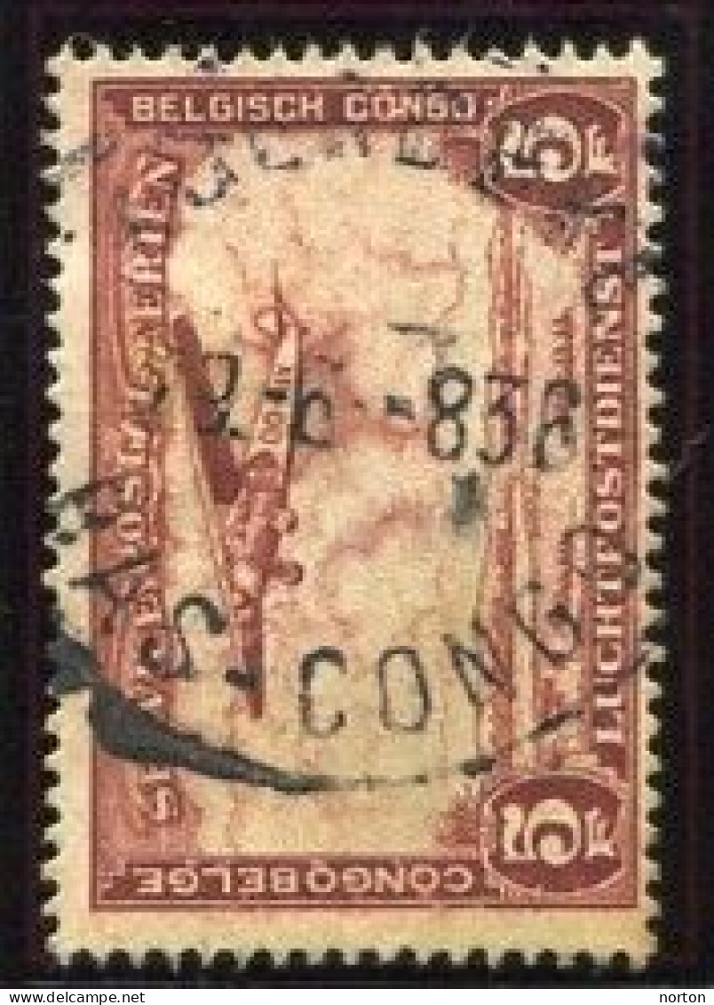 Congo Moerbeke Oblit. Keach 9.1-Dmty Sur C.O.B. PA12 Le 29/06/1936 - Used Stamps