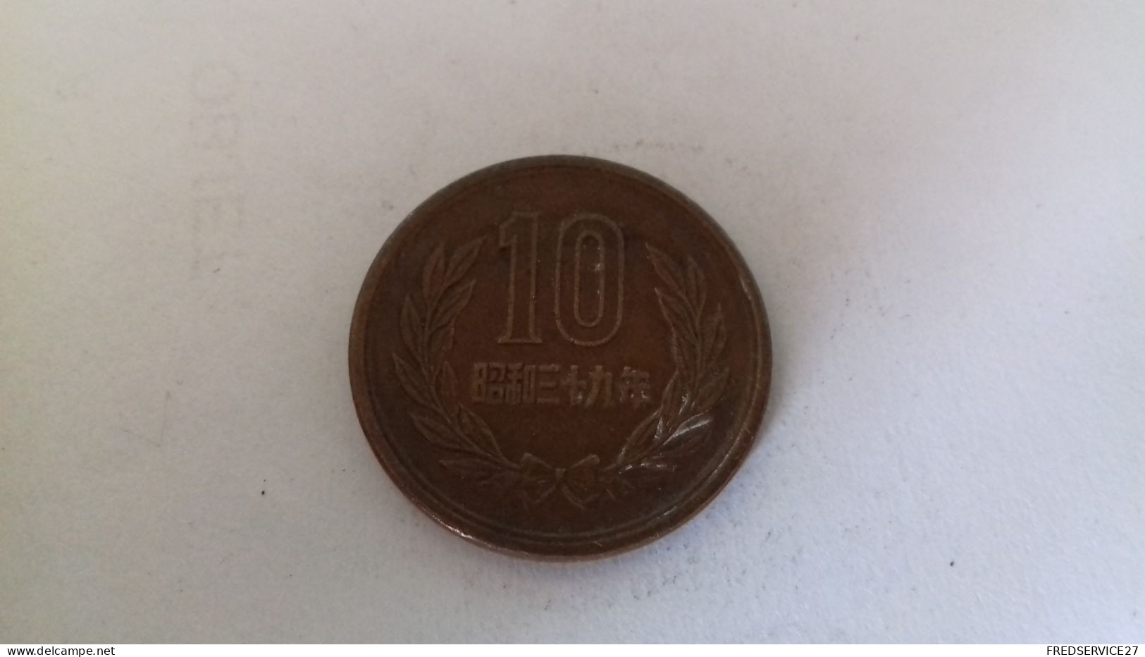 BS6 / JAPON 10 YEN - Japón