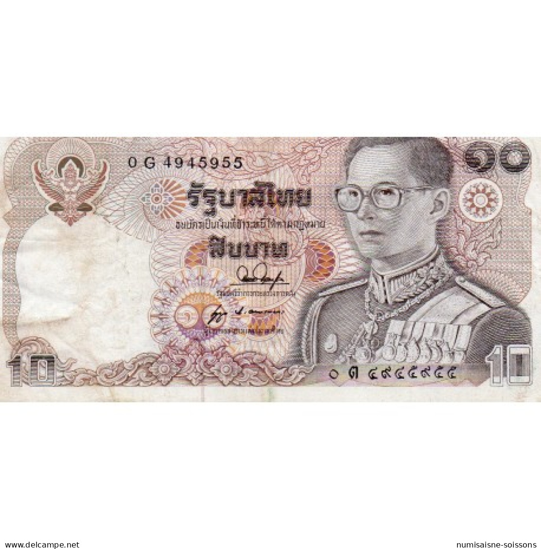 THAILANDE - PICK 87 - 10 BAHT - 1980 - SIGN 53 - TTB - Thaïlande