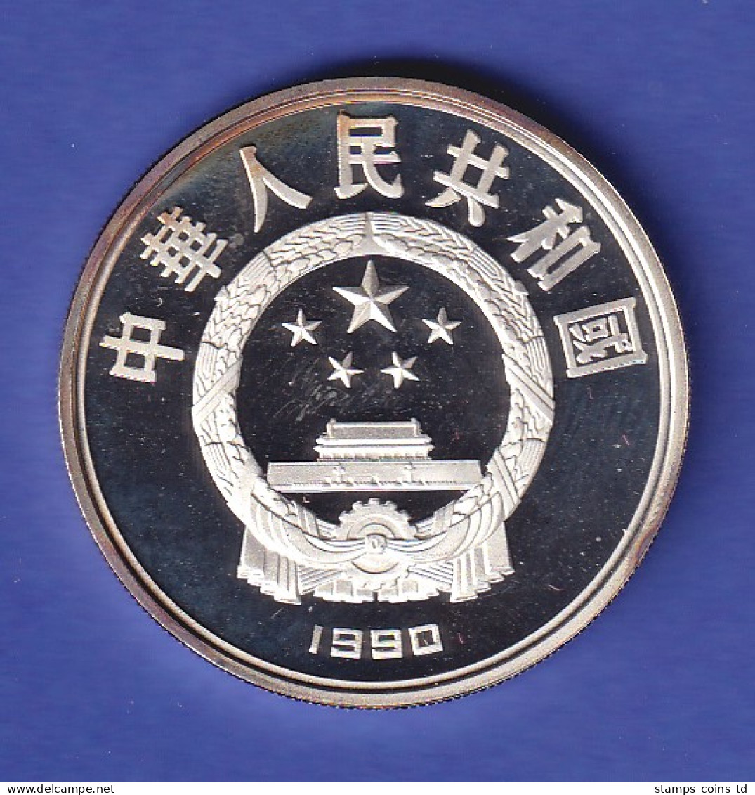 China Silbermünze 100 Yuan Olympiade Barcelona Wasserspringen 1990 PP - Other - Asia