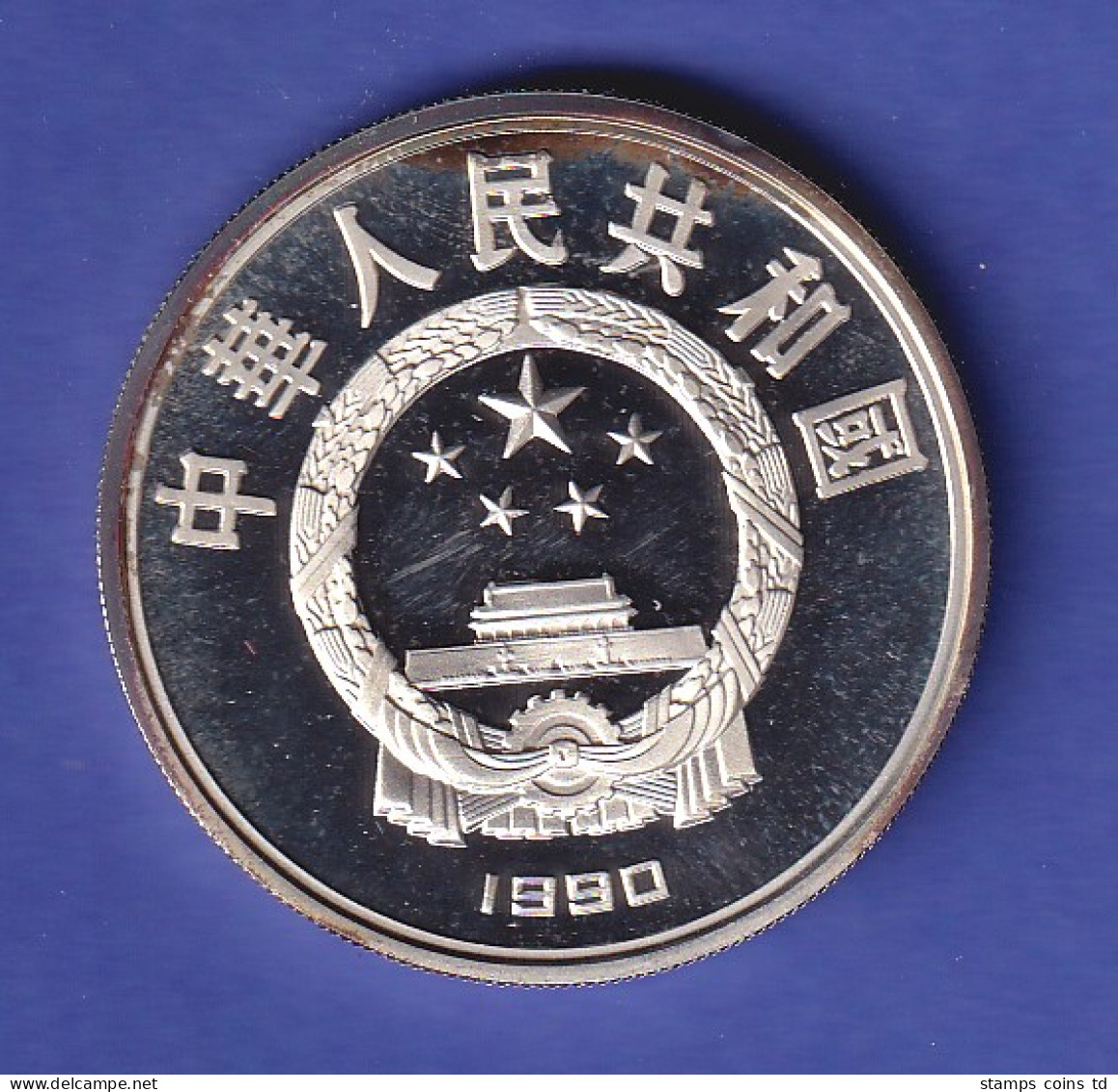 China Silbermünze 10 Yuan Olympiade Barcelona Hochsprung 1990 PP - Otros – Asia