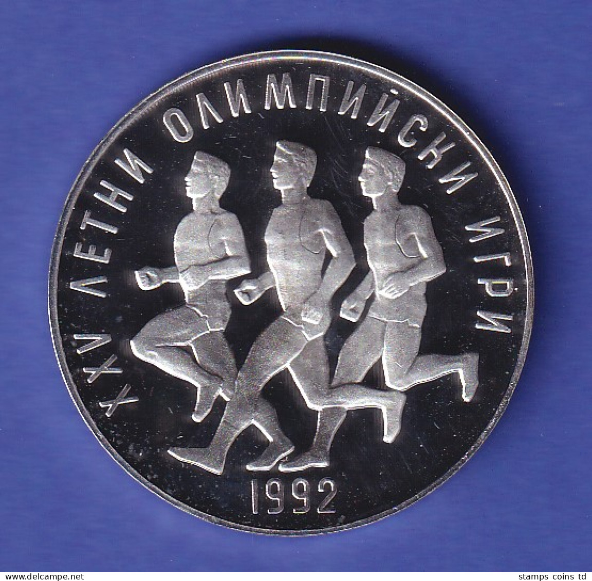 Bulgarien Silbermünze 25 Lewa Olympiade Barcelona Marathon-Läufer 1992 PP - Bulgarie