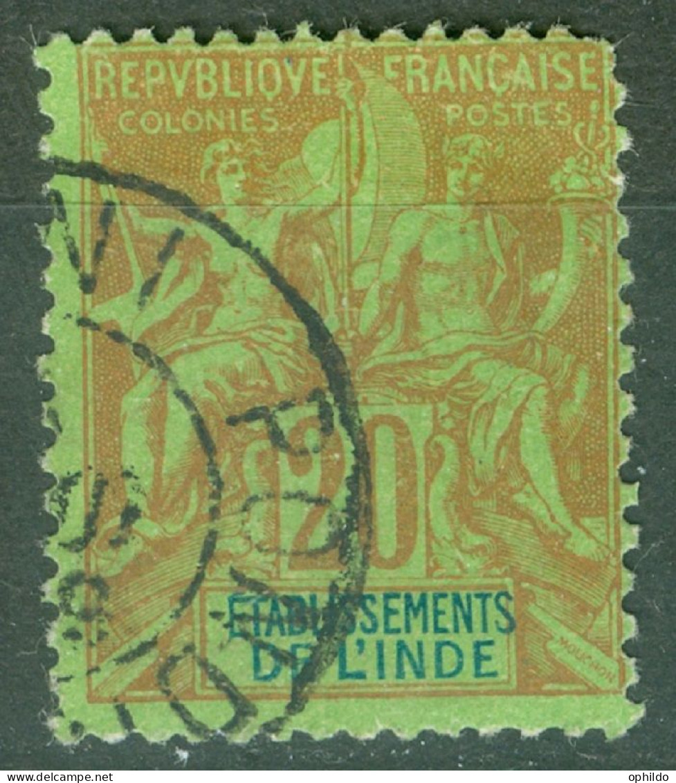 Inde  7 Ob B/TB  - Used Stamps