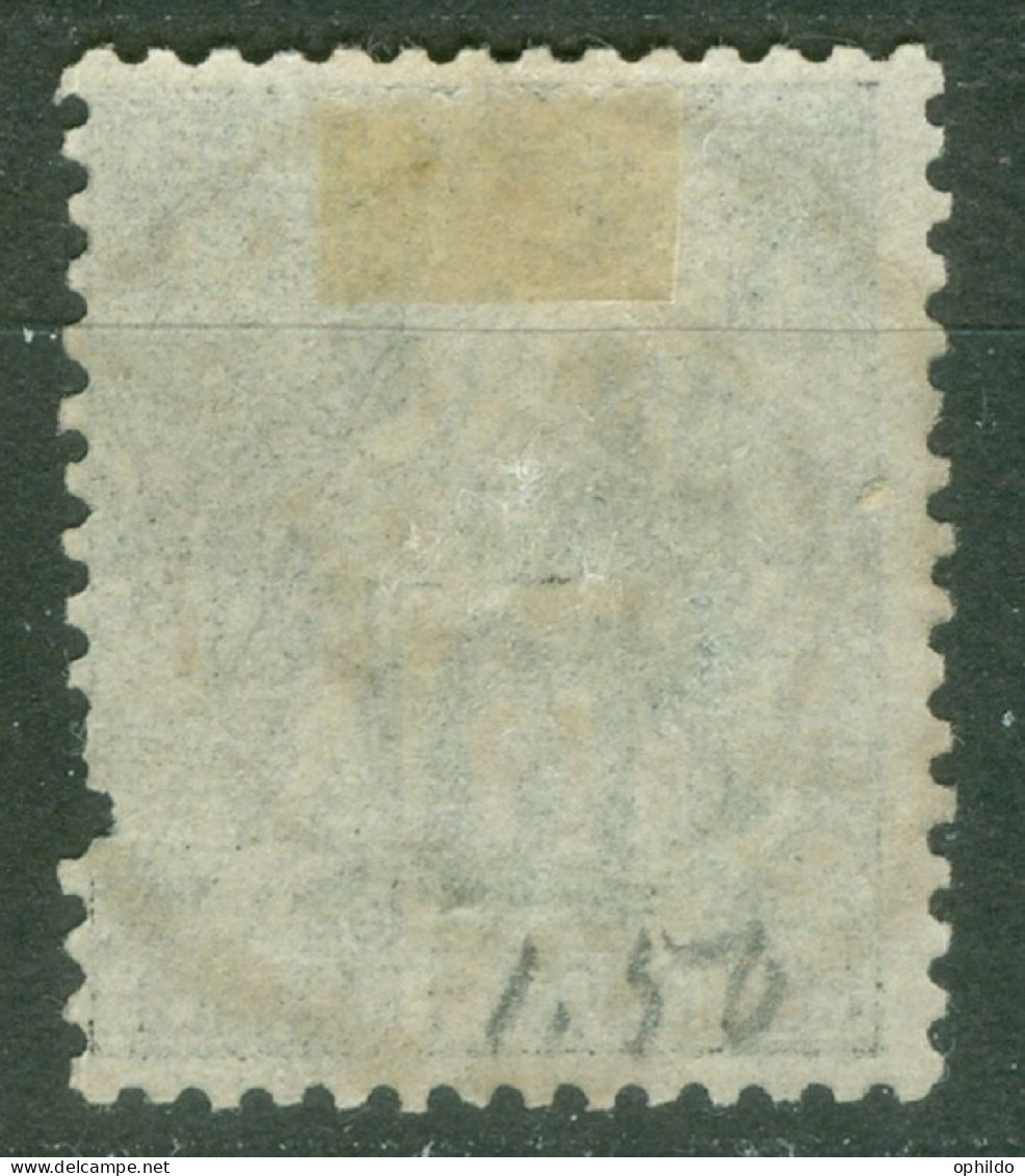 Annam Et Tonkin  4 Ob Second Choix  - Used Stamps