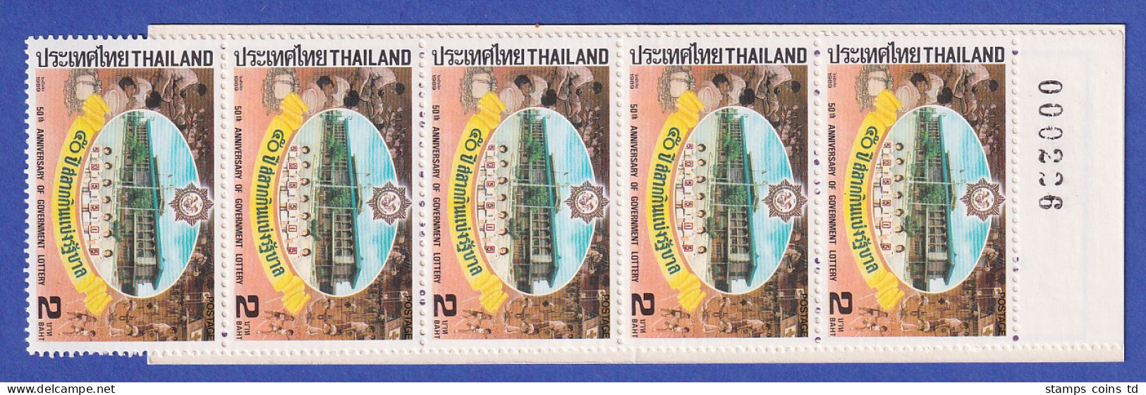 Thailand 1989 Staatliches Lotteriebüro Mi.-Nr. 1309 Markenheftchen ** / MNH - Thaïlande