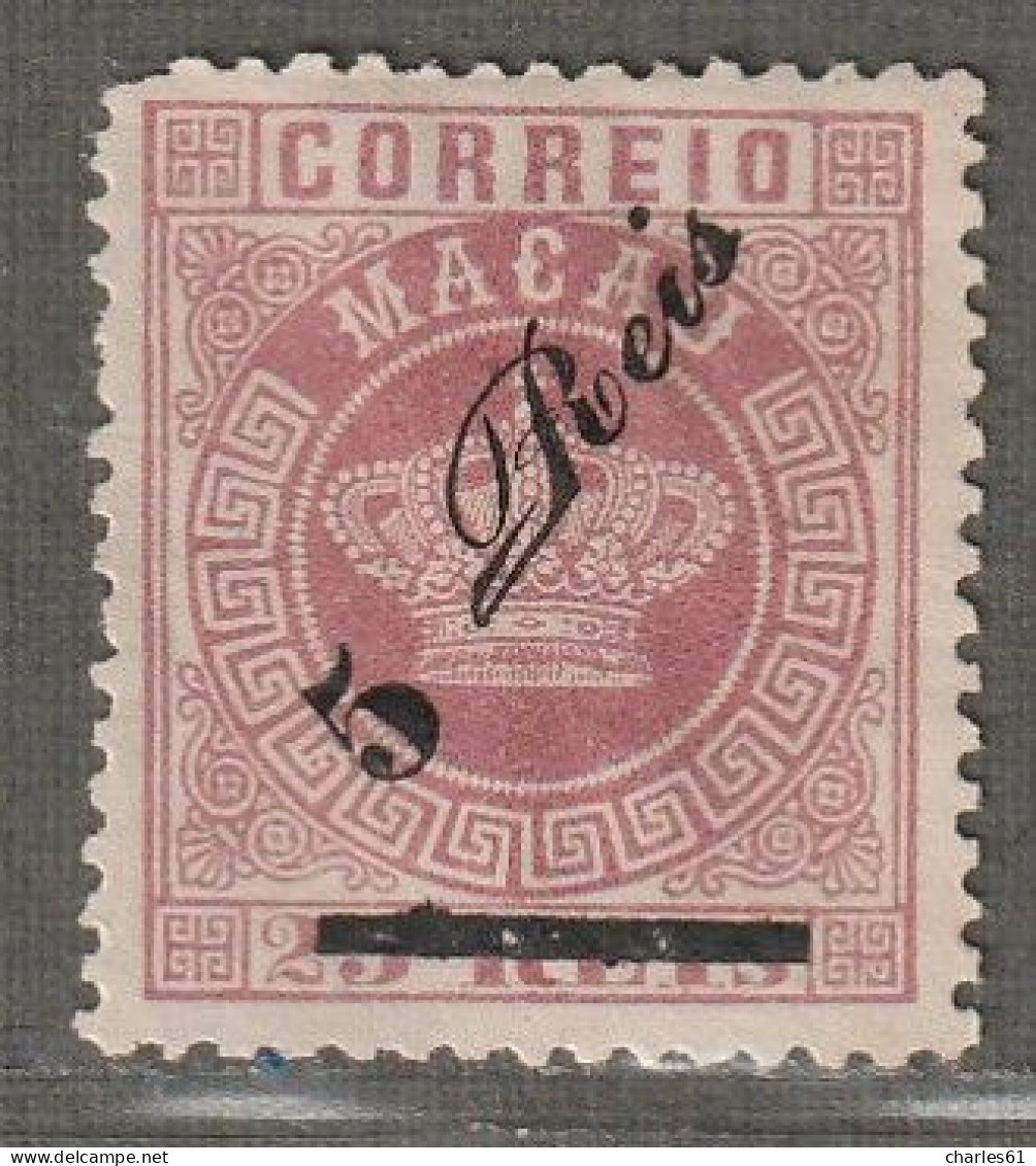 MACAO - N°11 Nsg (1885) 5r Sur 25 - Unused Stamps