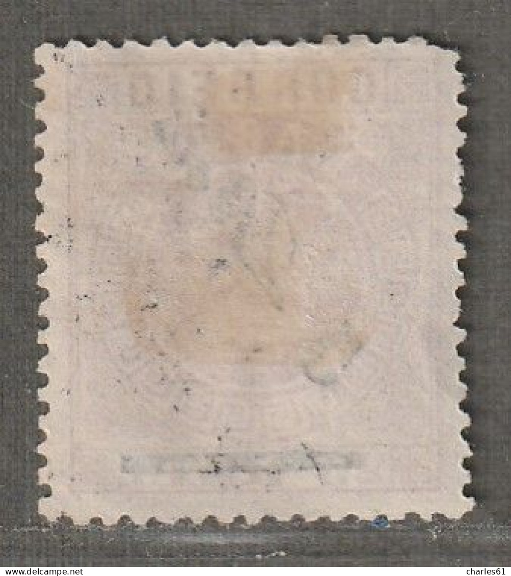 MACAO - N°11 Nsg (1885) 5r Sur 25 - Ungebraucht