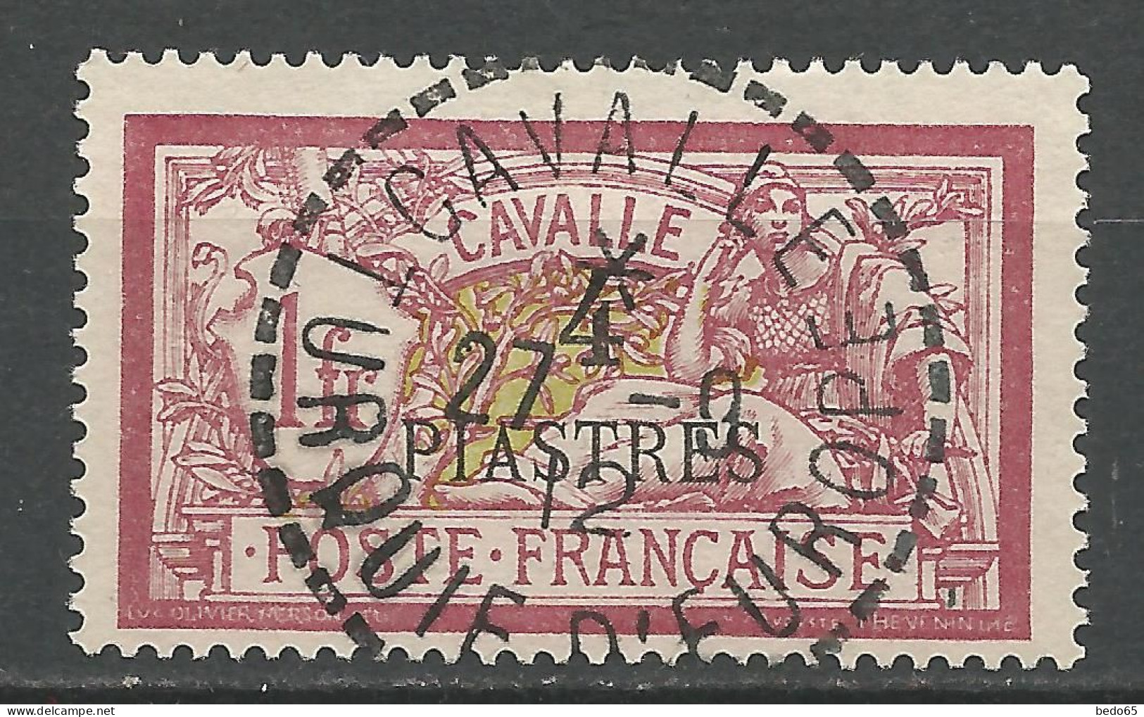CAVALLE N° 15 CACHET CAVALLE TURQUIE D'EUROPE / Used - Used Stamps