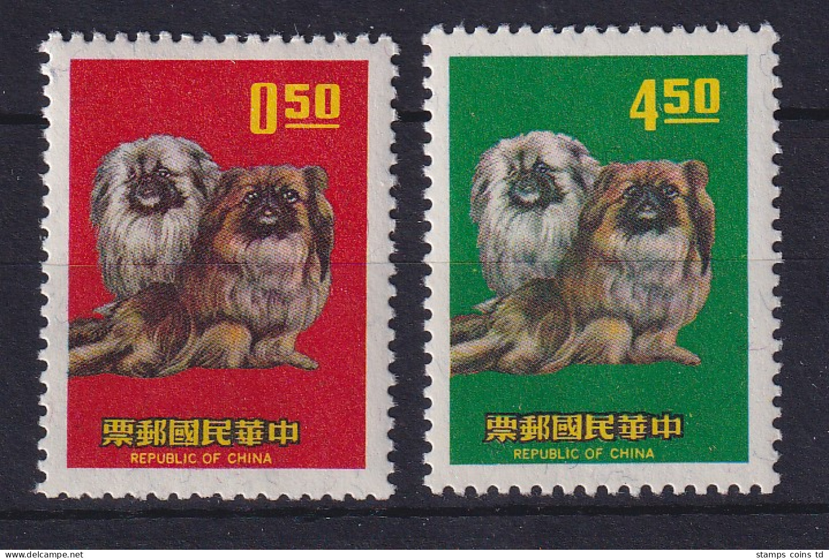 Taiwan 1969 Jahr Des Hundes - Pekinesen Mi.-Nr. 749-750 **  - Sonstige & Ohne Zuordnung