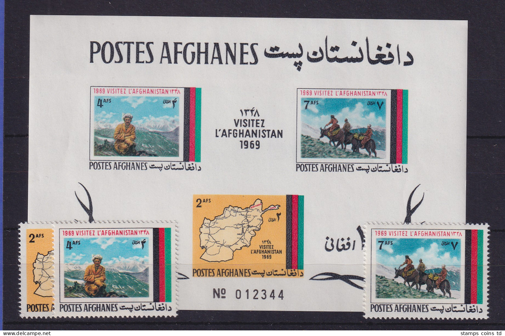 Afghanistan 1969 Tourismus-Werbung Mi.-Nr. 1048-1050 A, Block 67 Postfrisch ** - Afghanistan