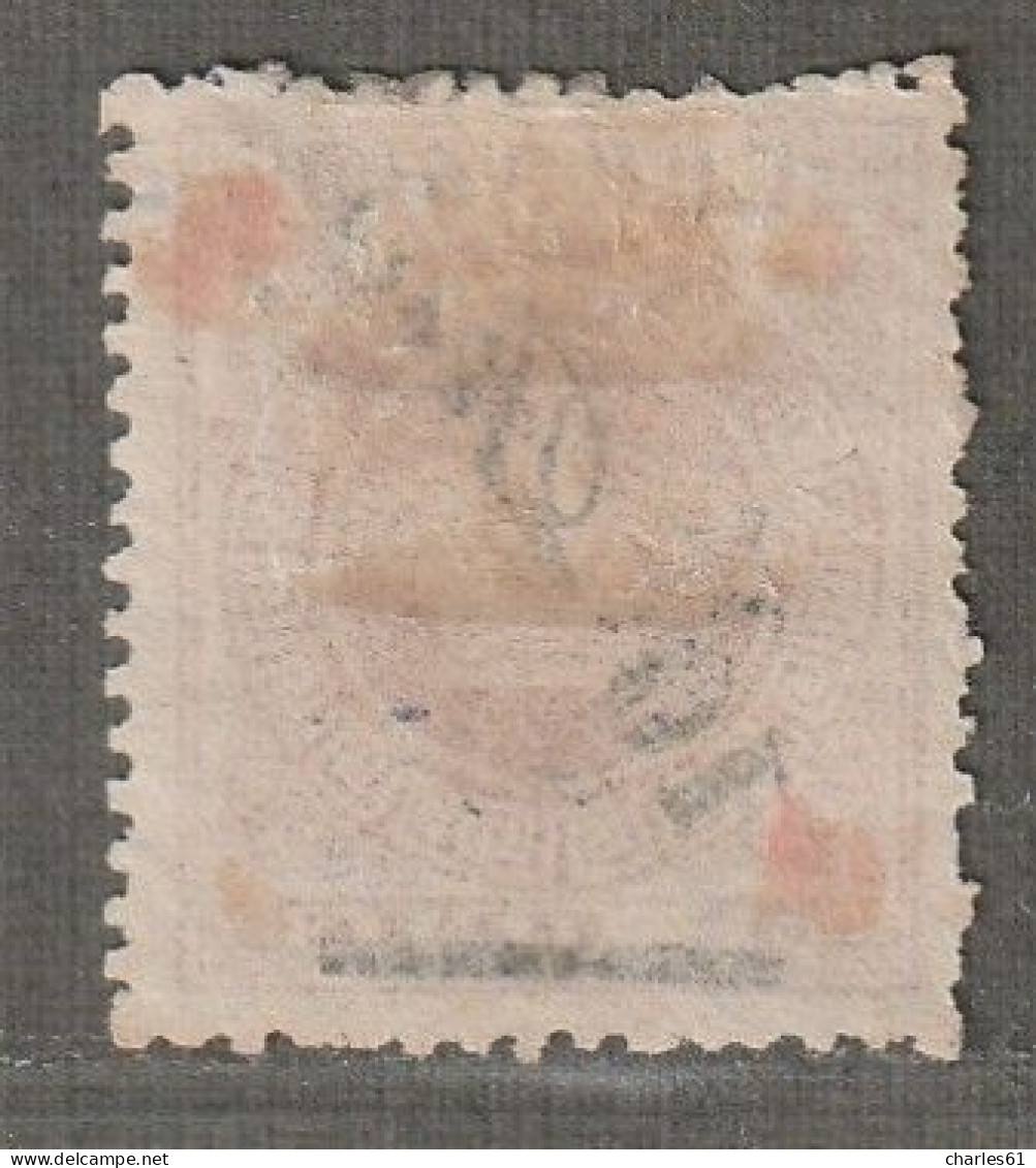 MACAO - N°12 Nsg (1885) 10r Sur 25 - Unused Stamps