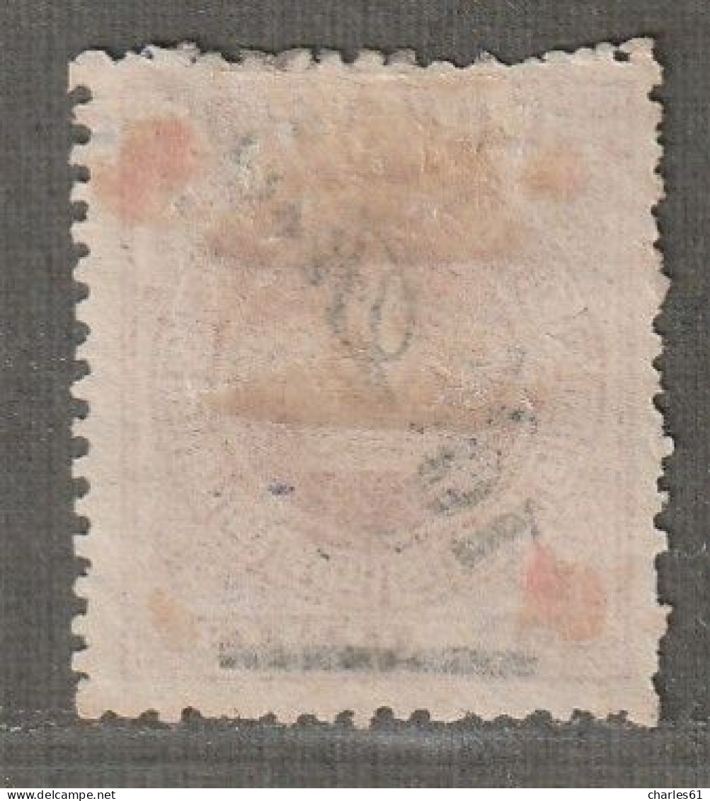 MACAO - N°12 Nsg (1885) 10r Sur 25 - Ungebraucht