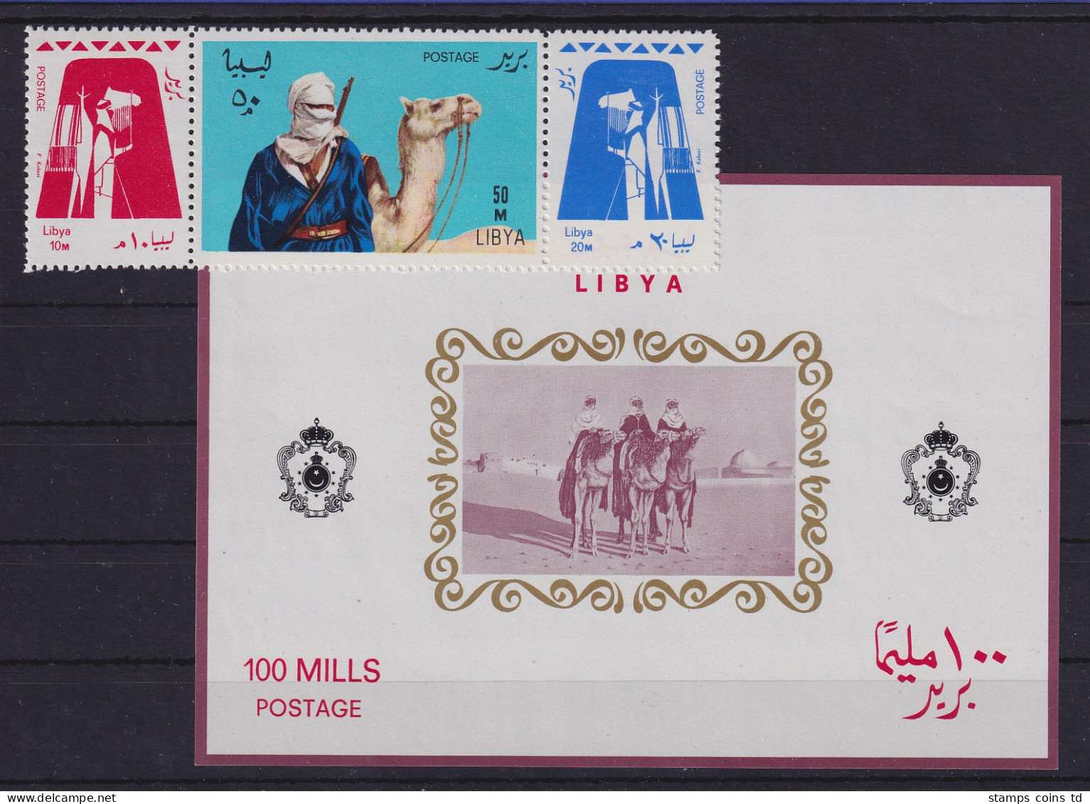 Libyen 1966 Tuaregs Und Kamele  Mi.-Nr. 219-212 Und Block 16 Postfrisch ** - Libyen