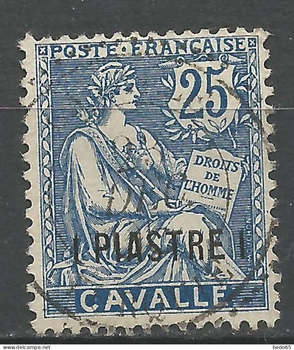 CAVALLE N° 13 OBL / Used - Used Stamps