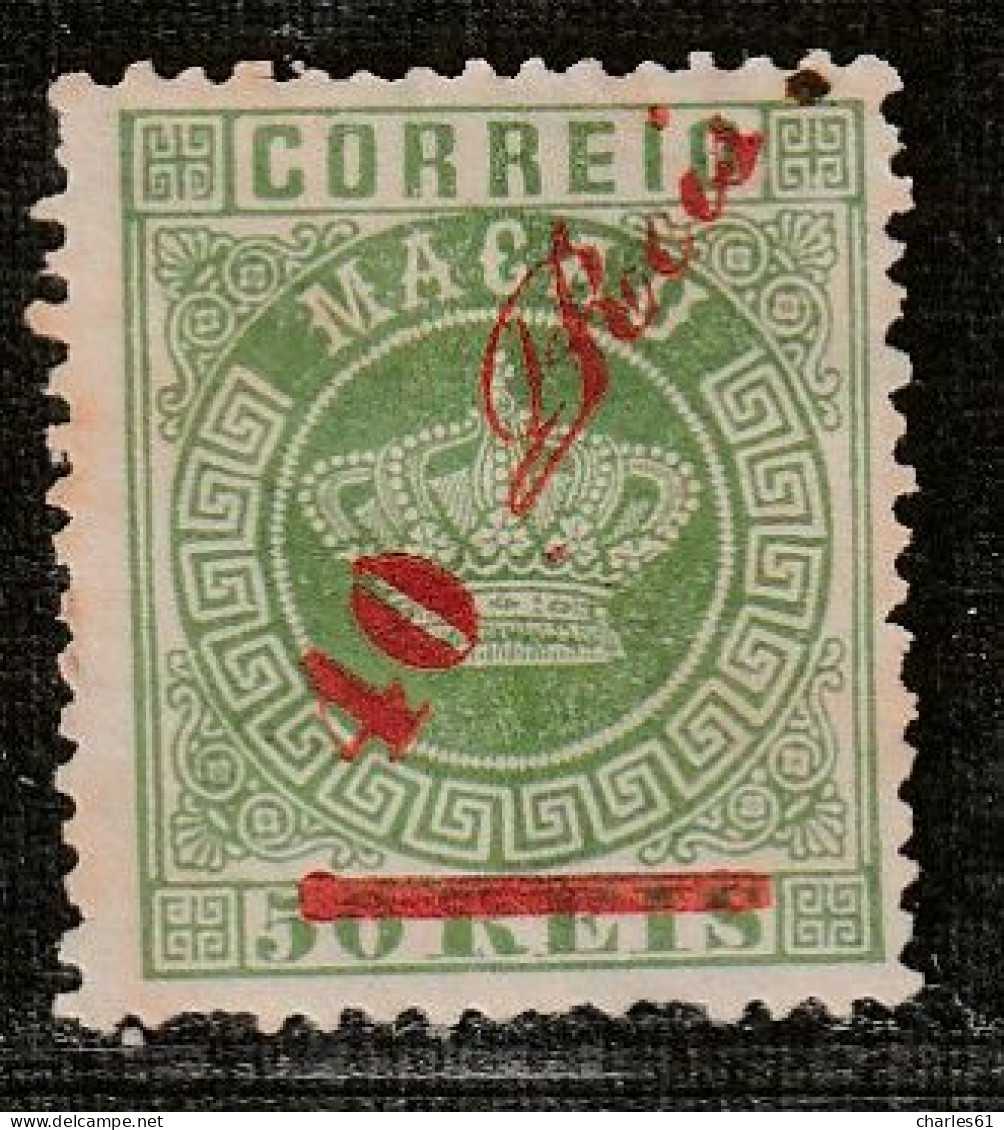 MACAO - N°15 Nsg (1885) 40r Sur 50 - Nuovi