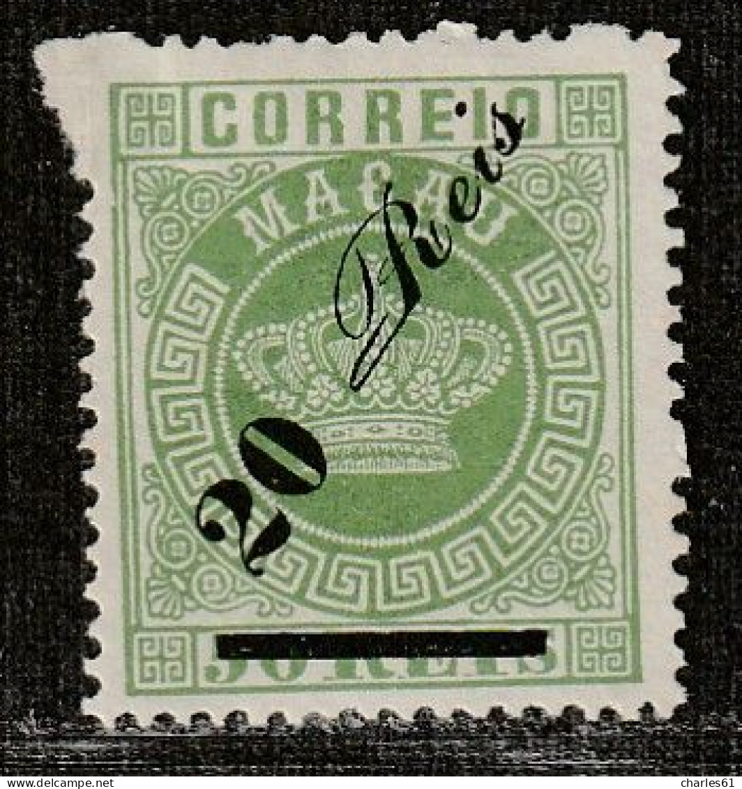 MACAO - N°14 Nsg (1885) 20r Sur 50 - Ungebraucht