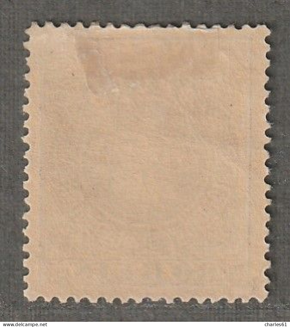 MACAO - N°21 * (1885) 80r Gris - Ungebraucht