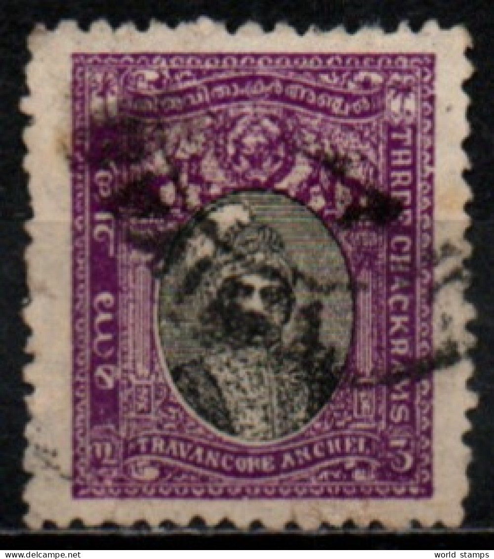 TRAVANCORE 1931 O - Travancore