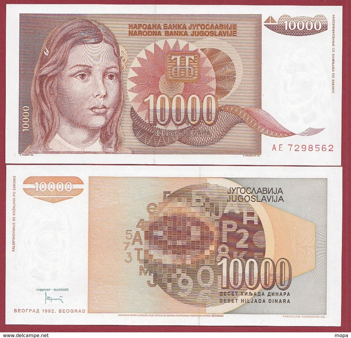 Yougoslavie  10000 Dinara  1992  (UNC-NEUF) --(355) - Yugoslavia