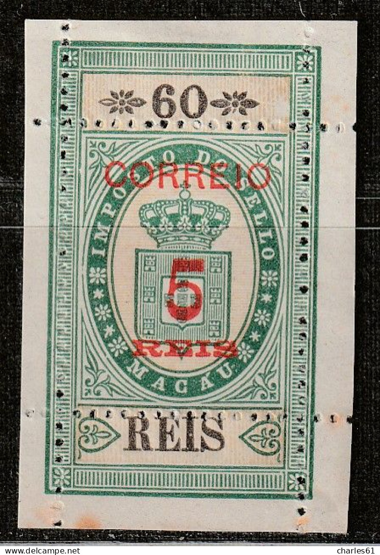MACAO - N°29c Nsg (1887) Timbres-fiscaux : 5r Sur 60r - Neufs