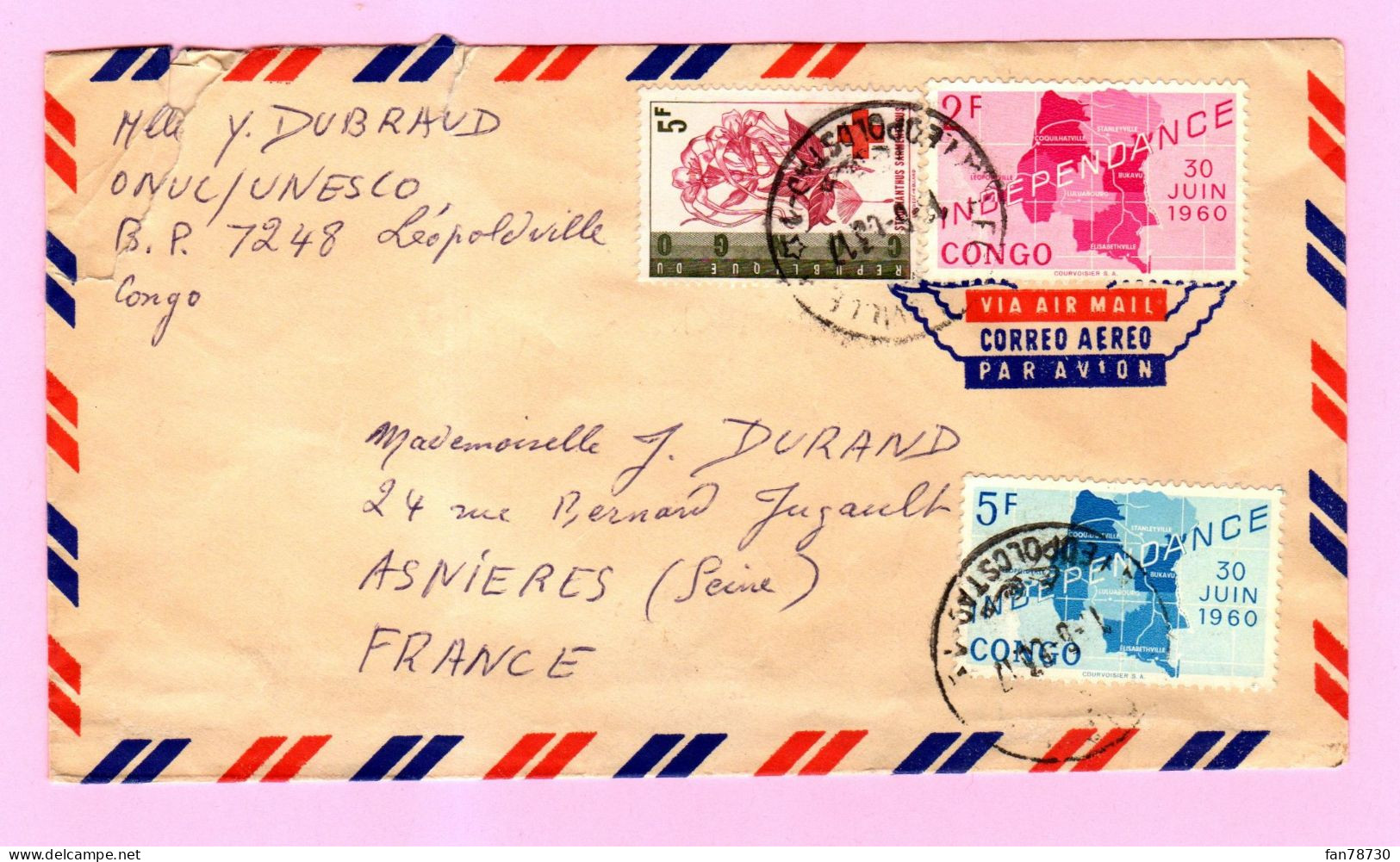 Répulique Du Congo - Enveloppe De 3 Timbres Olbitérés - Frais Du Site Déduits - Used Stamps