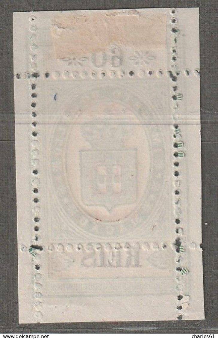 MACAO - N°30b Nsg (1887) Timbres-fiscaux : 10r Sur 60r - Neufs