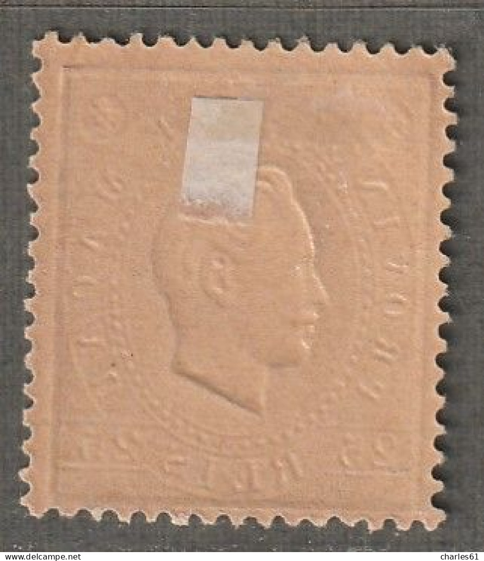 MACAO - N°35 * (1888) Luis 1er : 25r Violet - Ungebraucht