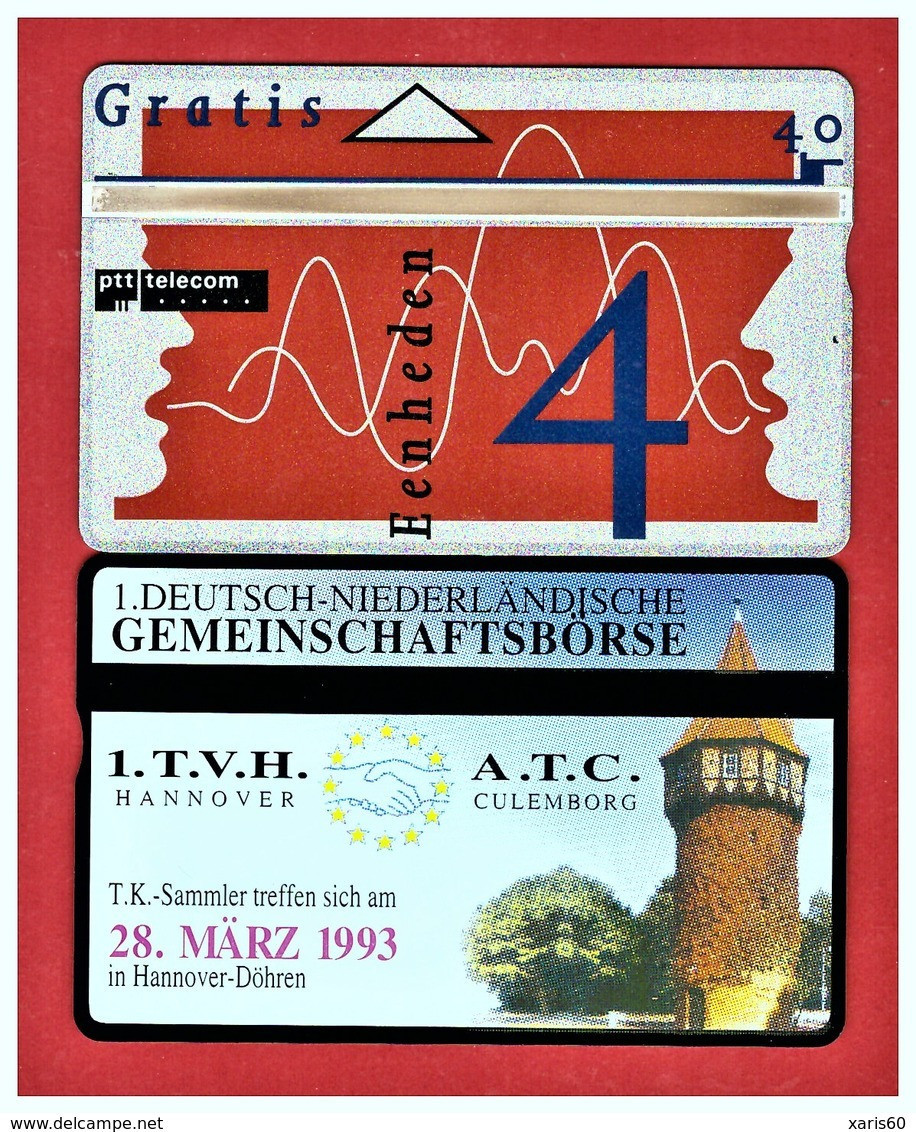 NETHERLANDS: RCZ-473 "I.T.V.H./ A.T.C. Gemeinschaftbörse 1993" (2.200ex) UNUSED - Private