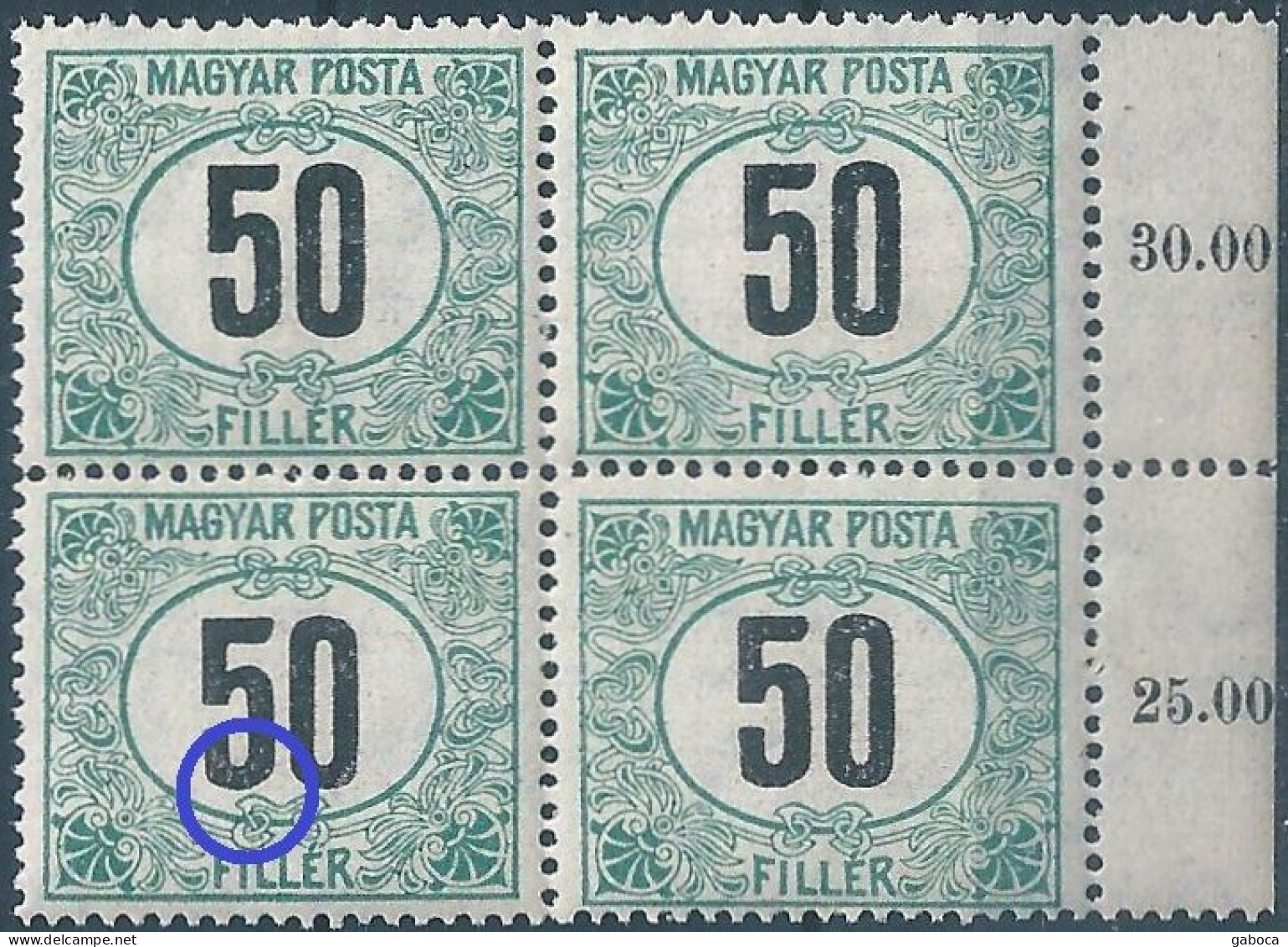 C5796 Hungary Postage Due 1920 Number Quartblock MNH RARE ERROR - Post